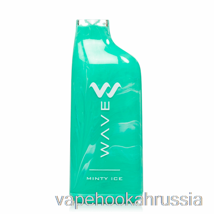 вейп сок Wavetec Wave 8000 одноразовый мятный лед